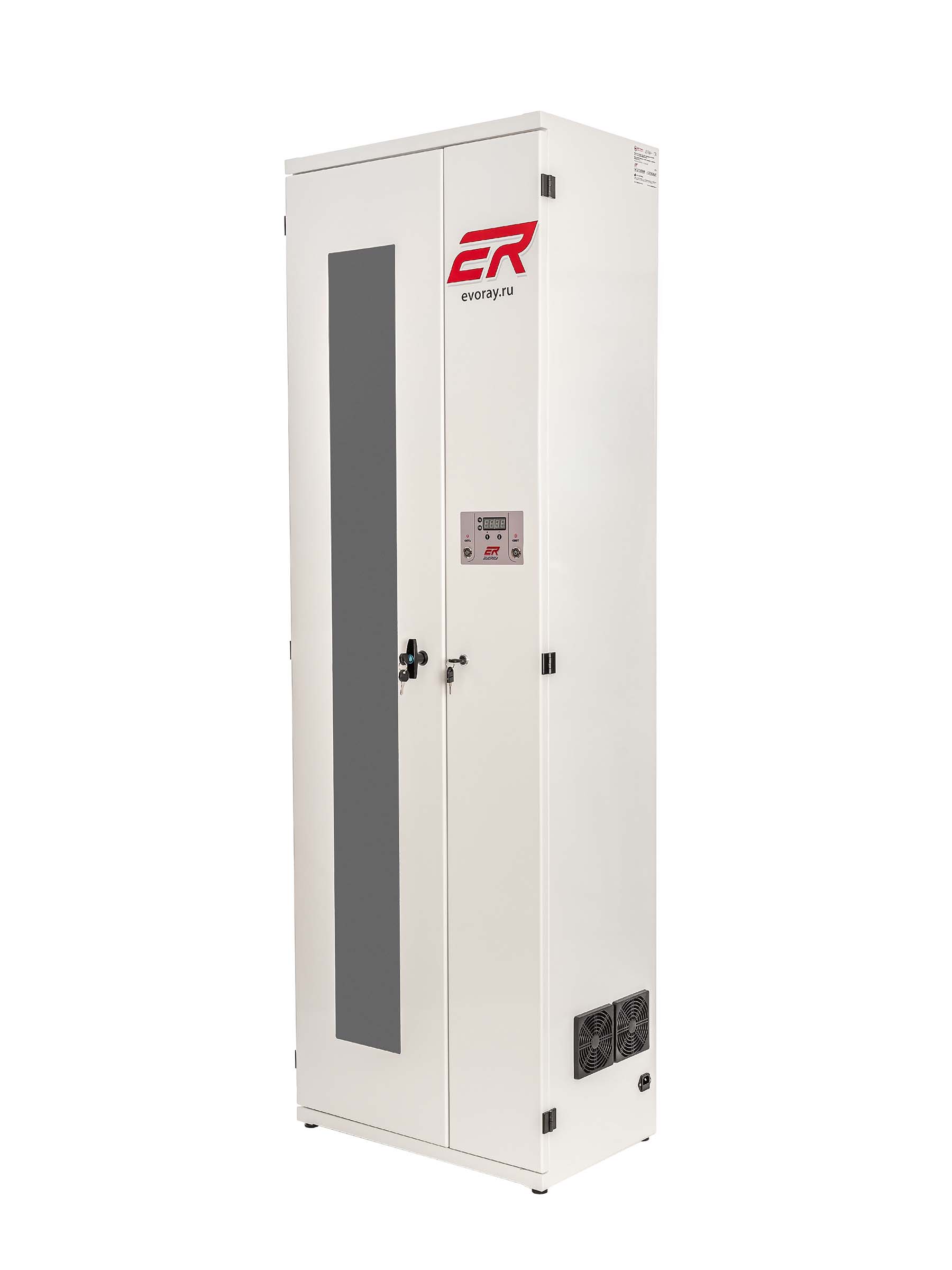 EVORAY EC-2